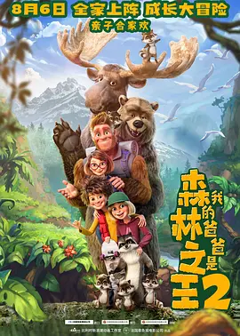 成人综合在线网站